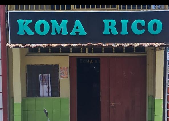 KOMA RICO
