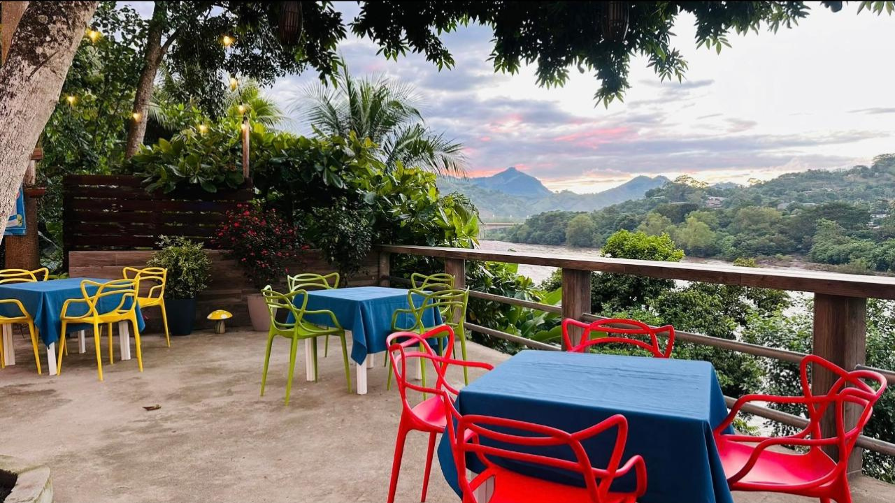 EL MIRADOR