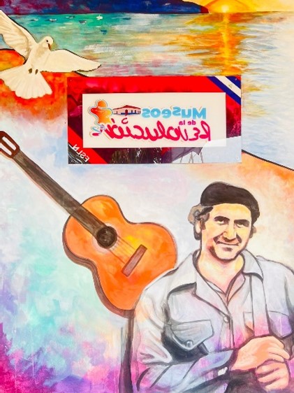 Museo de la revolución