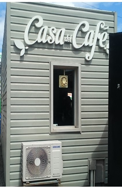 CASA DEL CAFÉ KIOSKO ESQUIPULAS