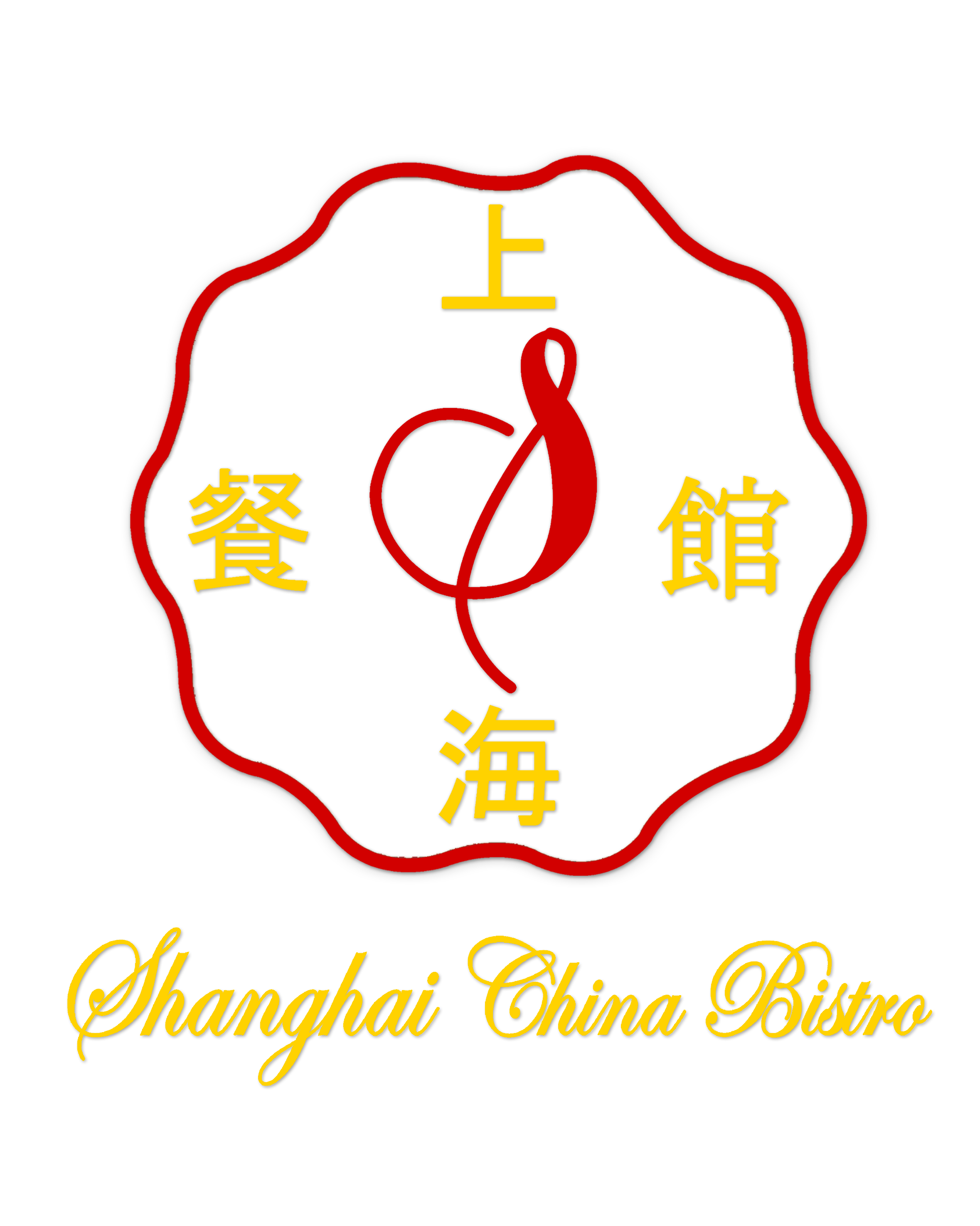 SHANGHAI EXPRESS