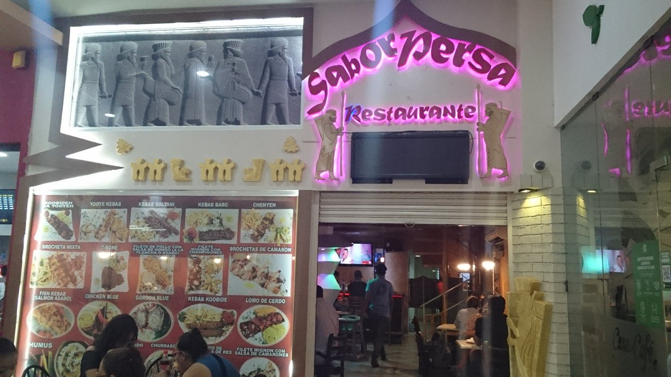 SABOR PERSA Y /O PERSEPOLIS