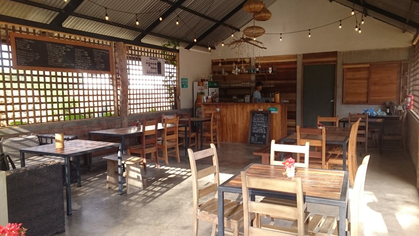THE RUSTIC