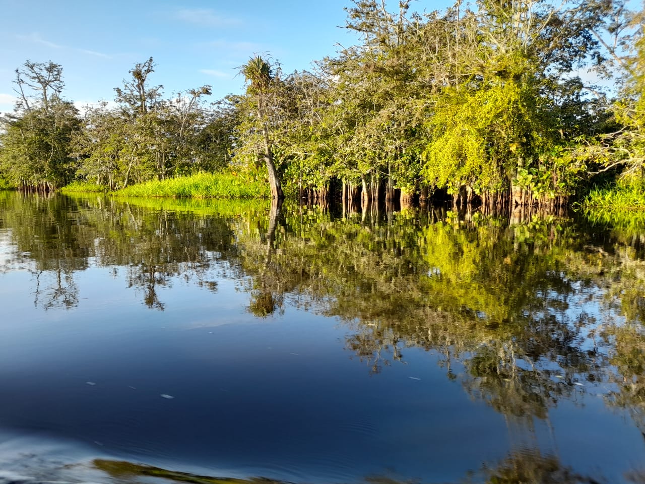 Refugio de Vida Silvestre Los Guatuzos