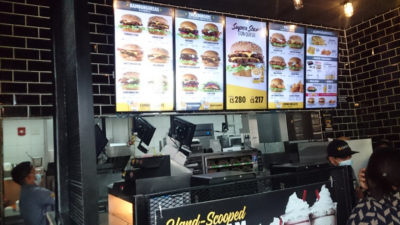 CARL’S JR  NACIONES UNIDAS
