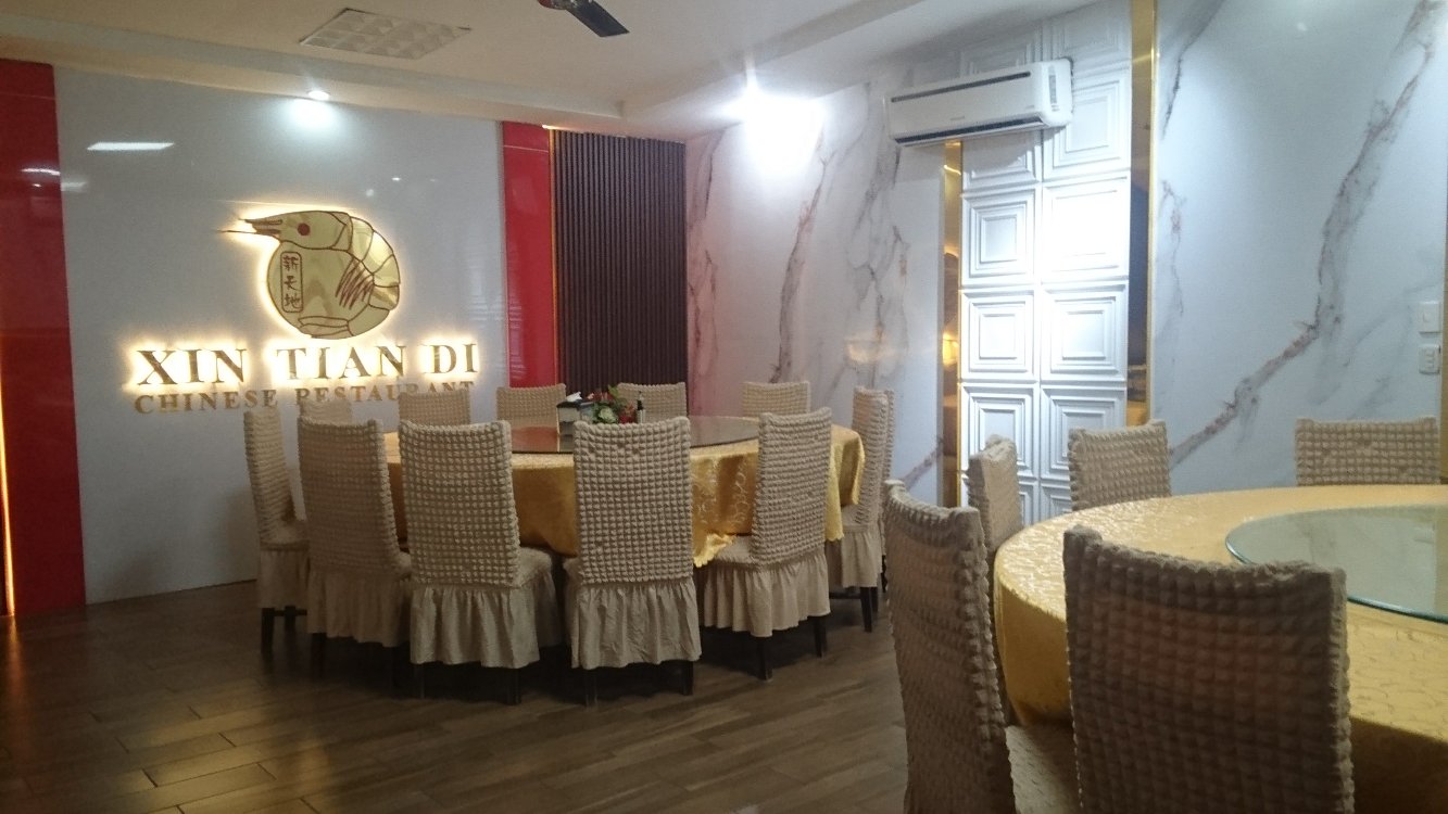 XIN TIAN DI SAN ANTONIO